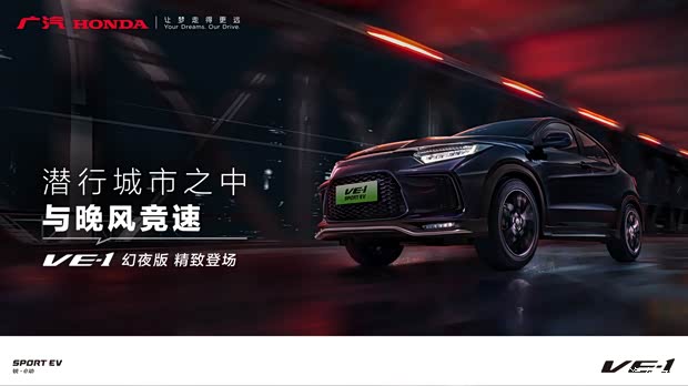 汽車(chē)之家
