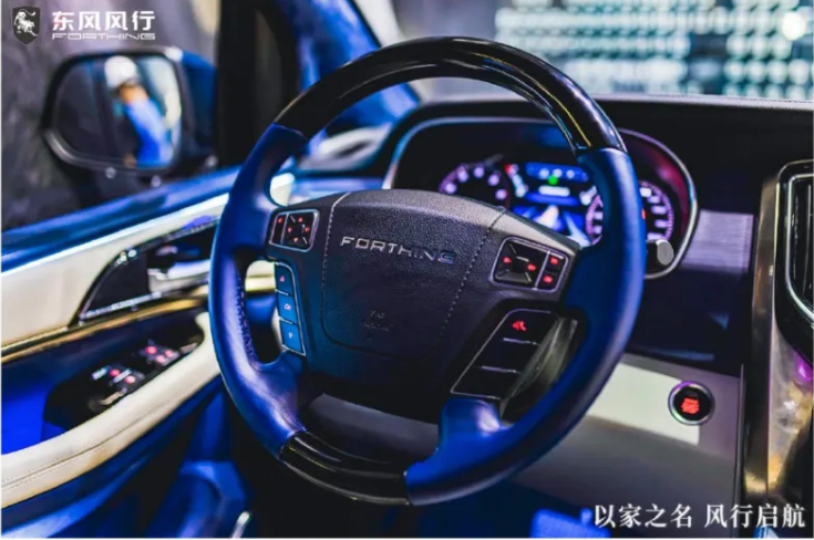 风行M7自动挡车型将于12月份正式上市