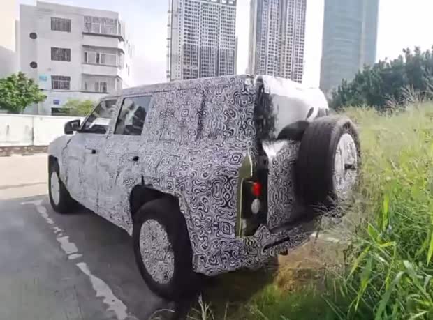 汽車之家