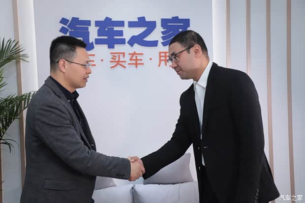 汽车之家