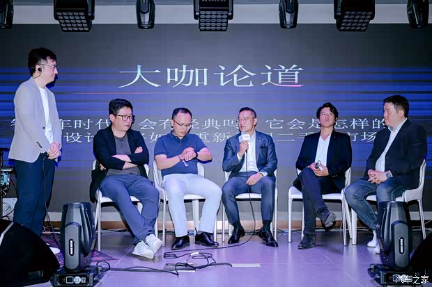 汽车之家