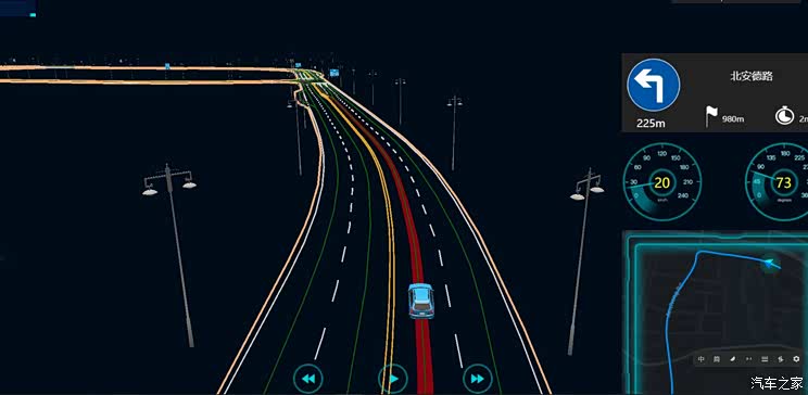 自动驾驶地图与定位相关标准征求意见