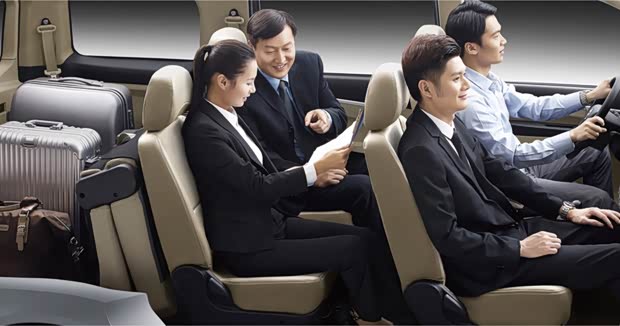 汽車之家
