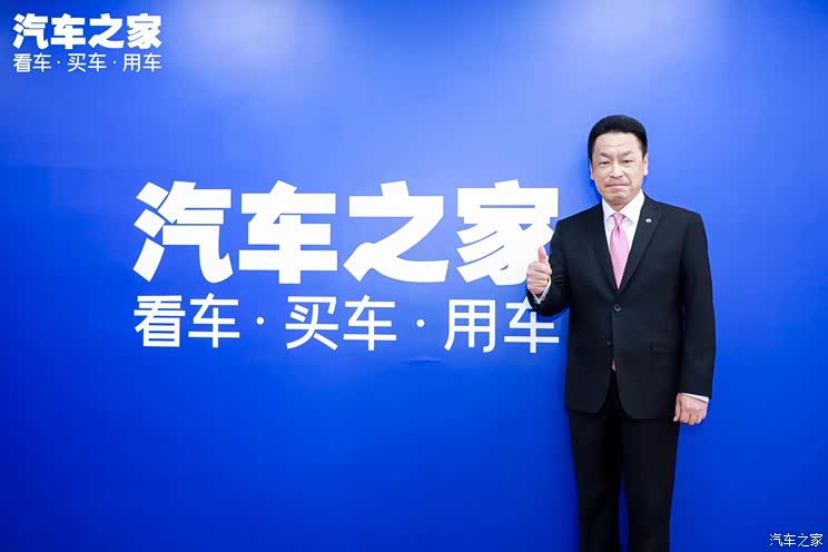 马自达及川尚人：将统一营销和服务体验