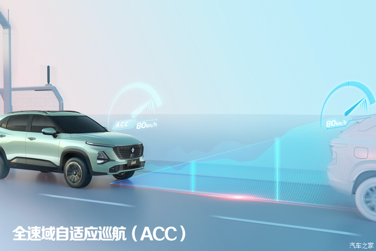 4款车型 宝骏RS-3 SOODA于11月15日上市