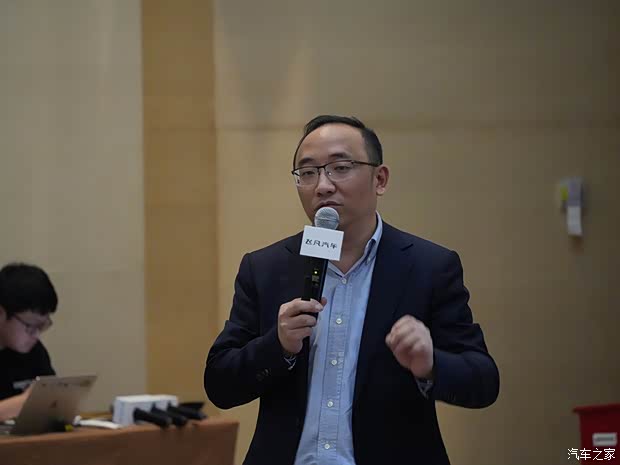汽车之家