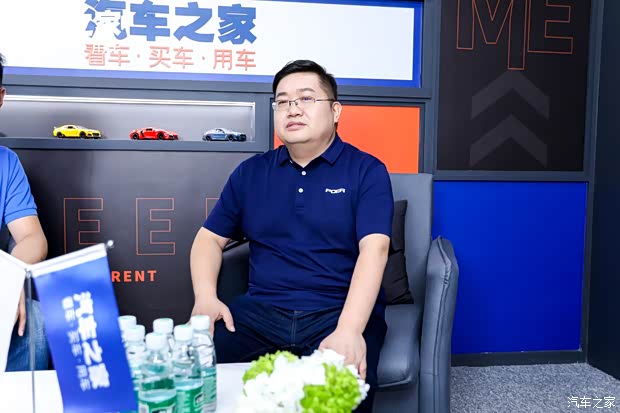 汽车之家