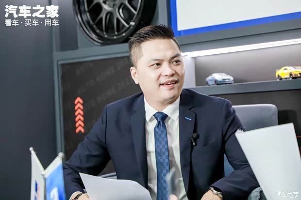 汽车之家