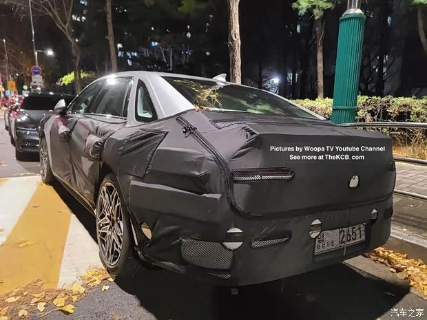 汽車之家