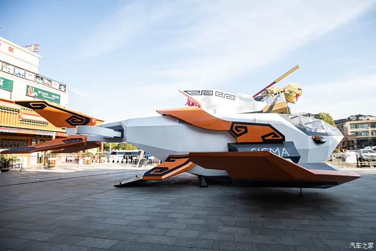 填补市场空白 MG ONE要做燃油新势力?