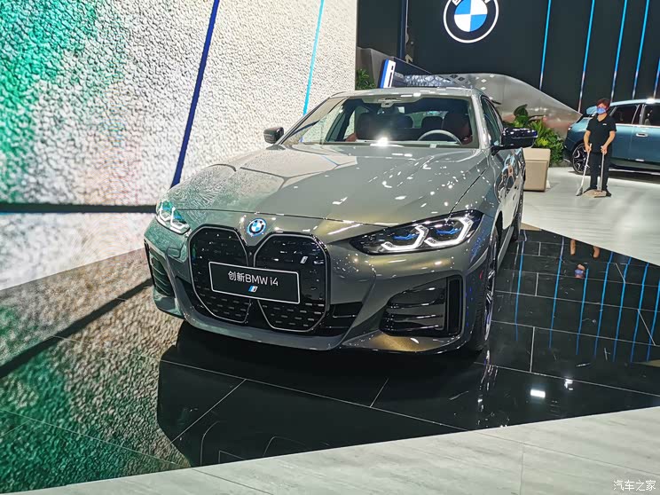 2021广州车展:宝马i4正式与消费者见面