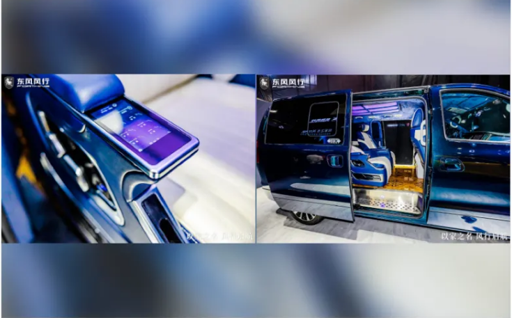 风行M7自动挡车型将于12月份正式上市