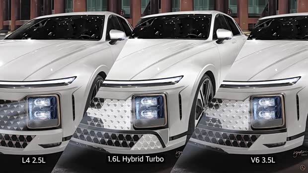 汽車之家