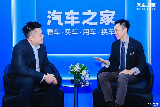 汽车之家
