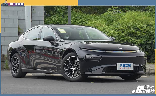 汽車之家