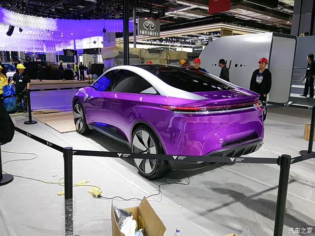 汽車之家