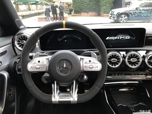 汽車之家