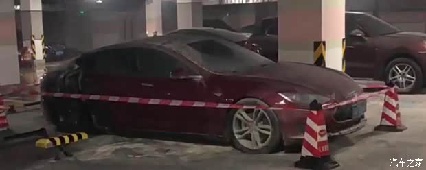 汽車之家