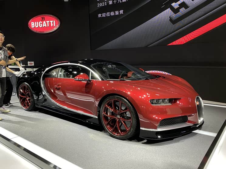 2021广州车展:布加迪Chiron正式亮相