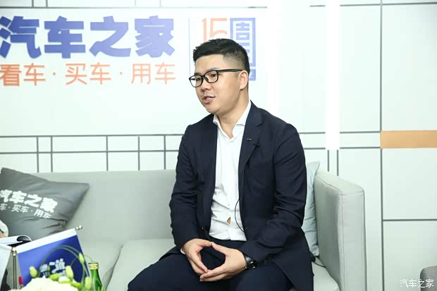 汽车之家