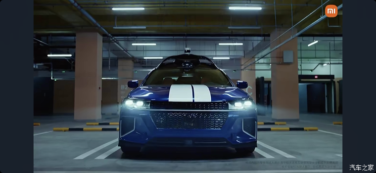 汽車之家