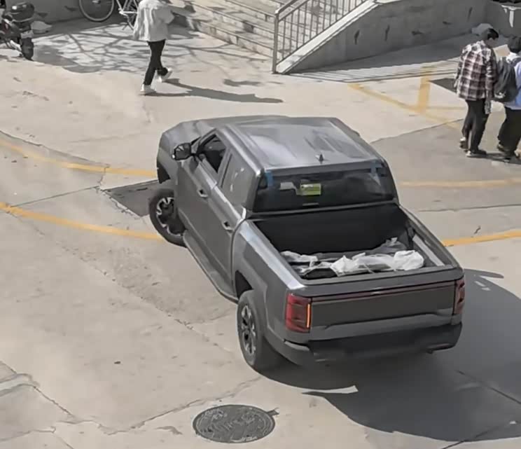 汽車之家