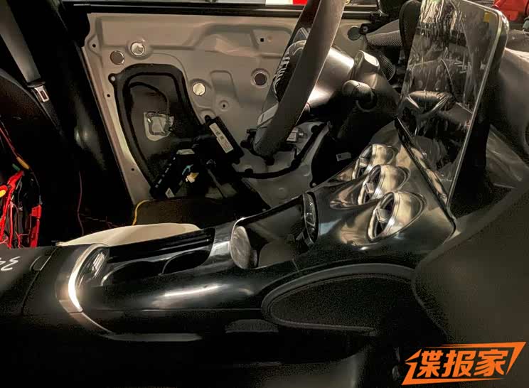 汽車之家