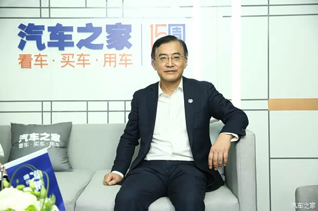 汽车之家