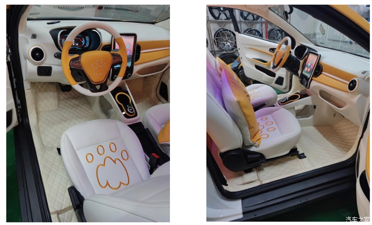 爱犬座驾 小蚂蚁改装版于11月13日亮相