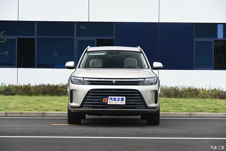汽車之家