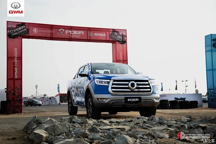 14074辆 长城汽车公布10月份海外销量