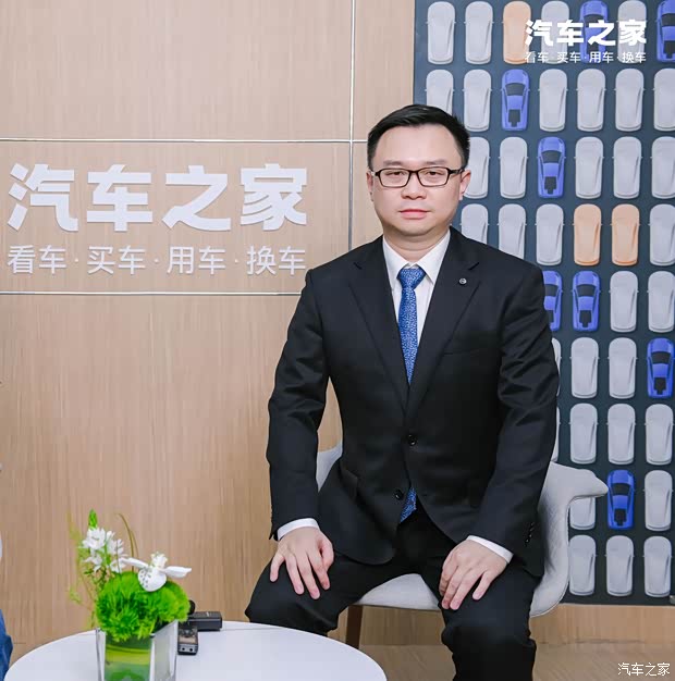 汽車之家