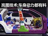֧��EV������ʽ �ͼ�׿�ͼ������