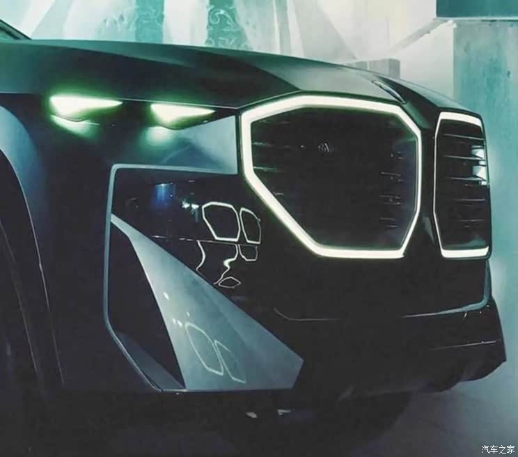汽車之家