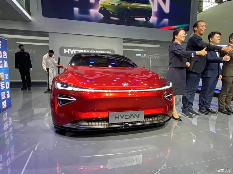 2021广州车展:合创Concept-S概念车