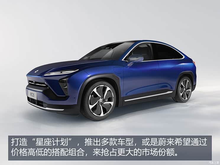 短暂失利?蔚来汽车正开启“新剧本”