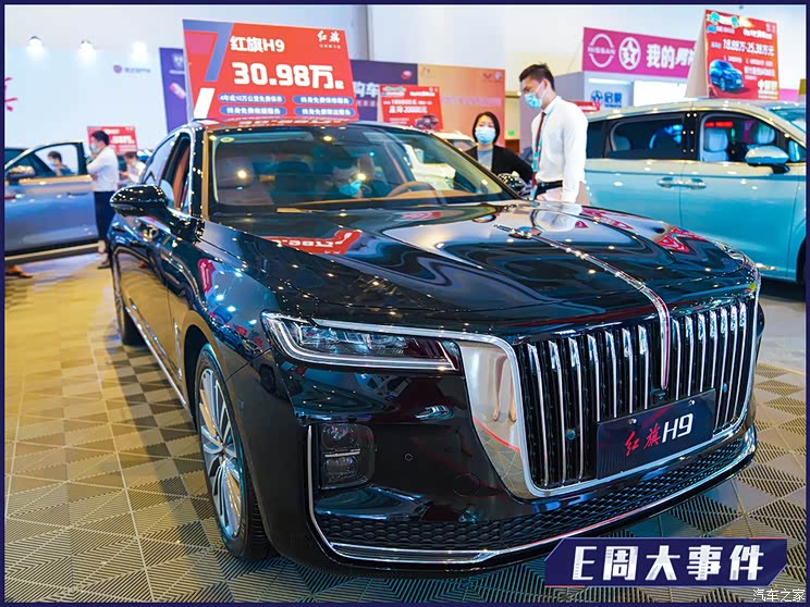 E周见|换电EVOGO发布/奔驰回应EQC问题