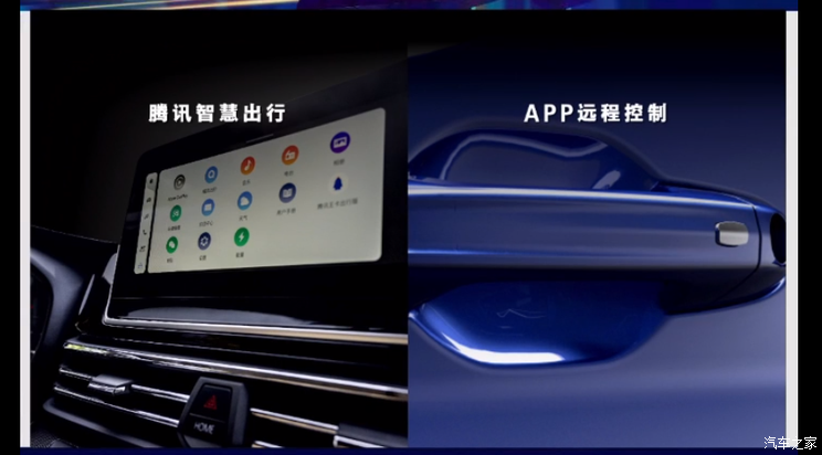 新款V90/EV90等 上汽大通多款新车上市