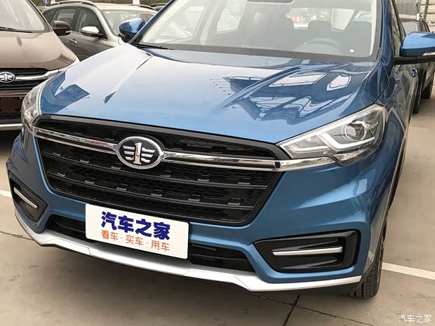 汽車之家