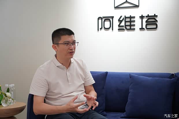 汽车之家