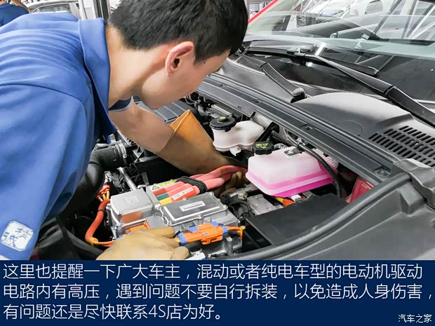 汽车之家