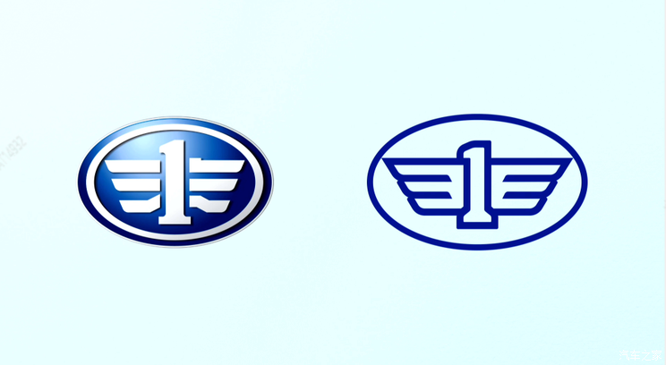 焕新出发 中国一汽发布全新企业标识