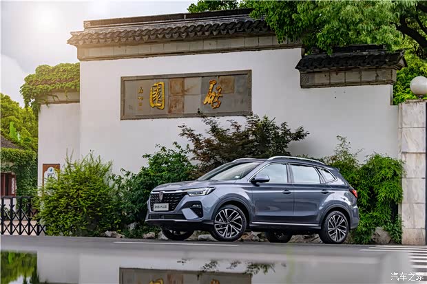 汽车之家