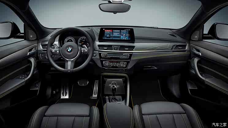 镶了个金边 宝马X2特别版车型官图发布