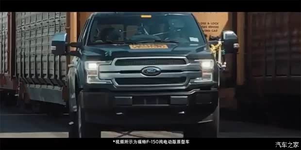 汽車(chē)之家