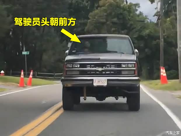 汽車之家