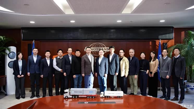 共同投资1亿元 小马智行/中国外运合作