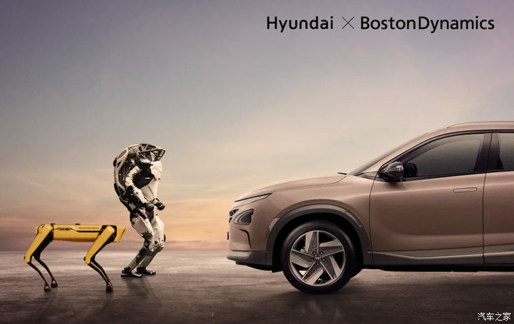 现代集团推出多功能小型移动平台MobED