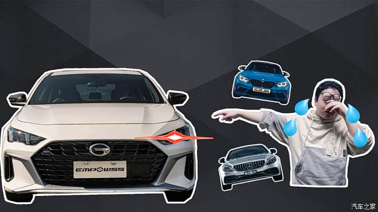 影豹/思域/全新S级等 2021最难忘的轿车