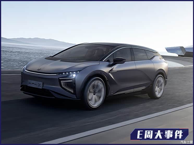 E周见|换电EVOGO发布/奔驰回应EQC问题